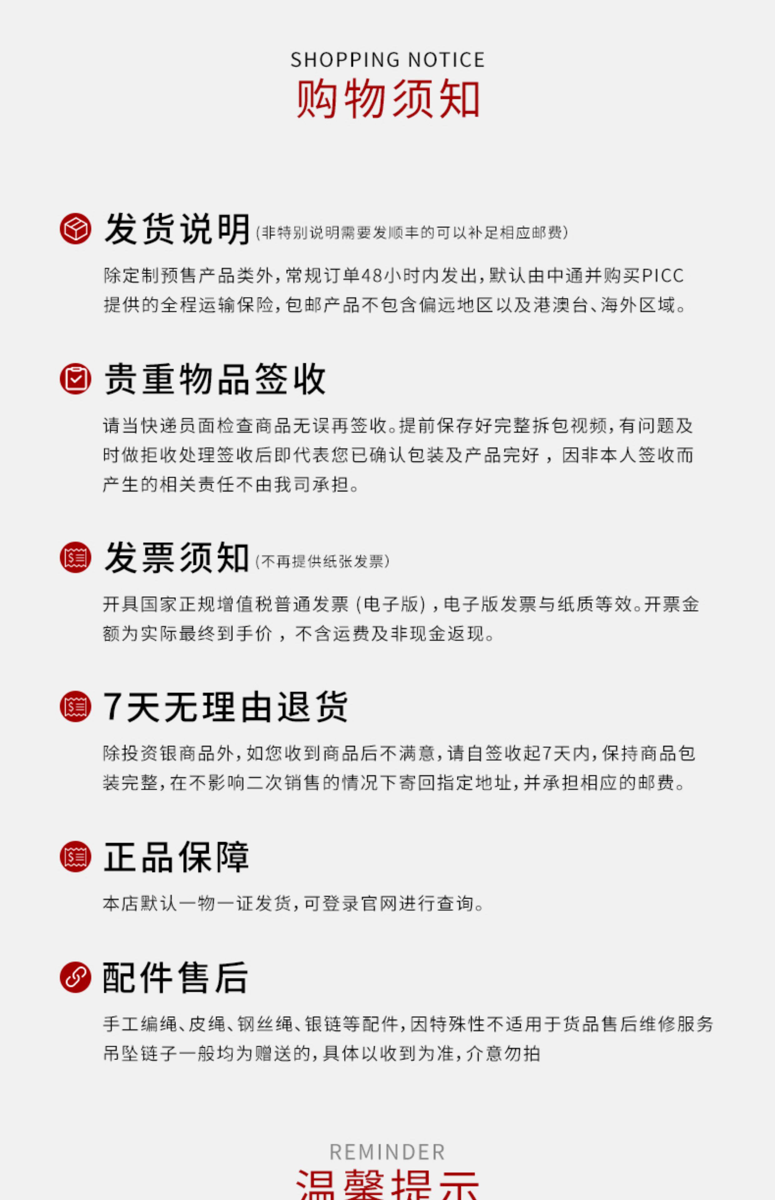 银饰手镯 中国黄金珐琅蓝楹花手镯银手镯银镯子足银999手镯送女友七夕礼物 China Gold