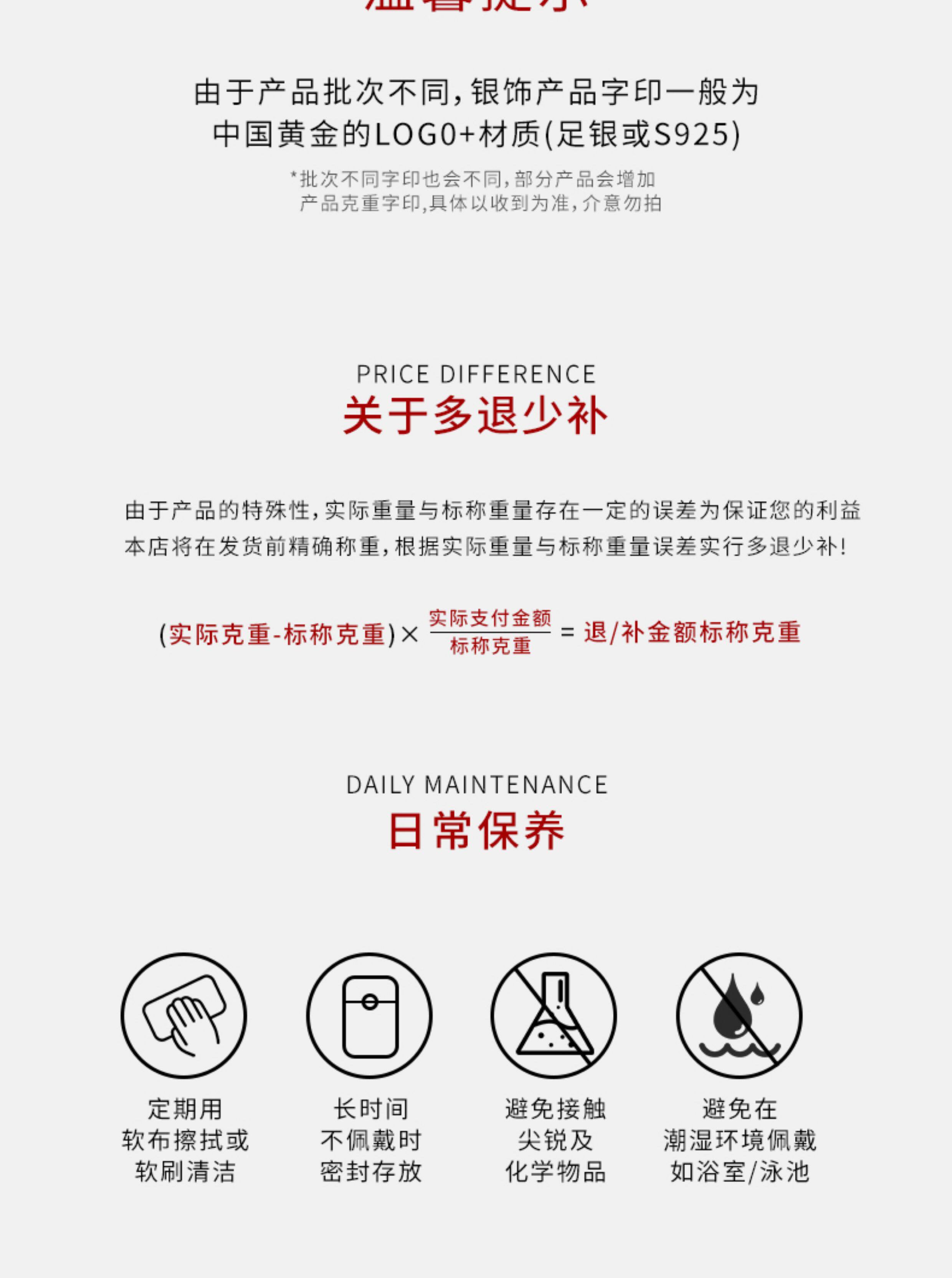 银饰手镯 中国黄金珐琅蓝楹花手镯银手镯银镯子足银999手镯送女友七夕礼物 China Gold