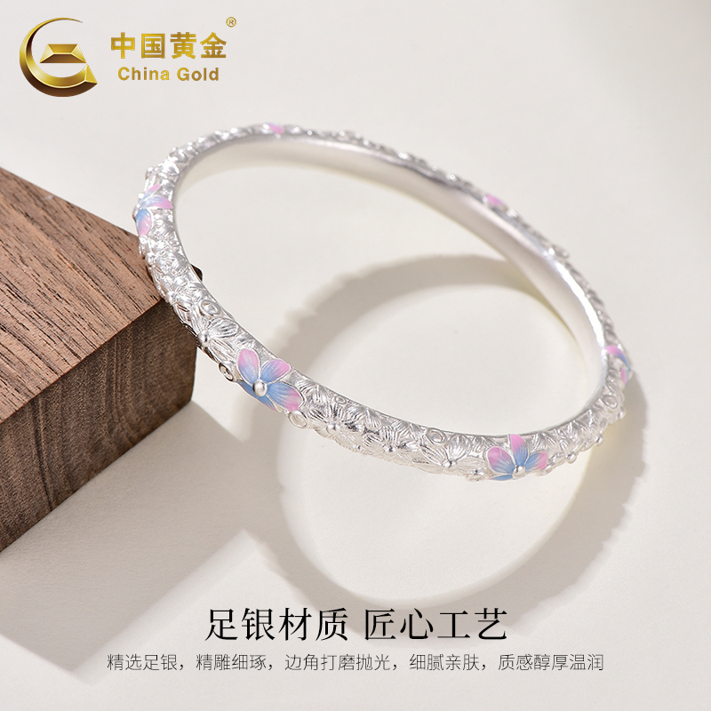 中国黄金珐琅在逃公主手镯：送给女友的生日礼物，如何俘获她的芳心？