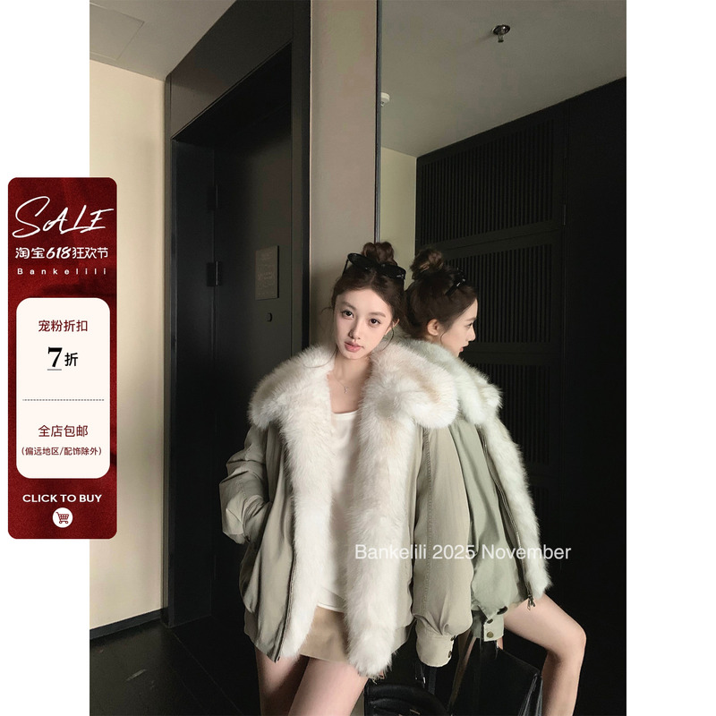 Chestnut Cocoa'Winter Season Parka' Fur Collar down Parka Vintage Jacket Coat Chestnut Cocoa'Winter Season Parka' Fur Collar down Parka Vintage Jacket Coat