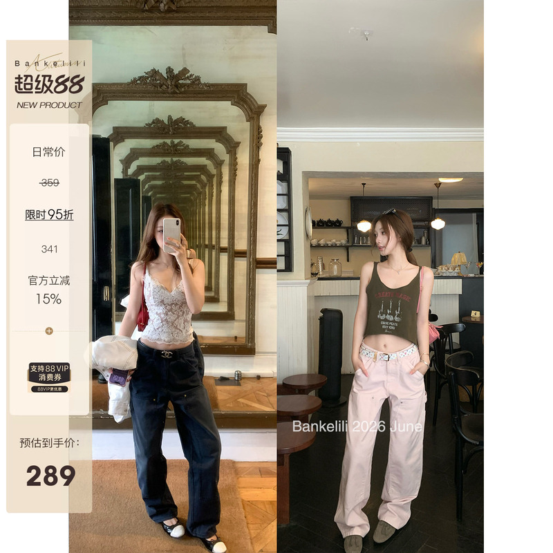 Chestnut Cocoa Bankelili'London Past' Super Heavy-Duty Si Clothing! 100% Cotton Workwear Straight-Leg Jeans for Women
