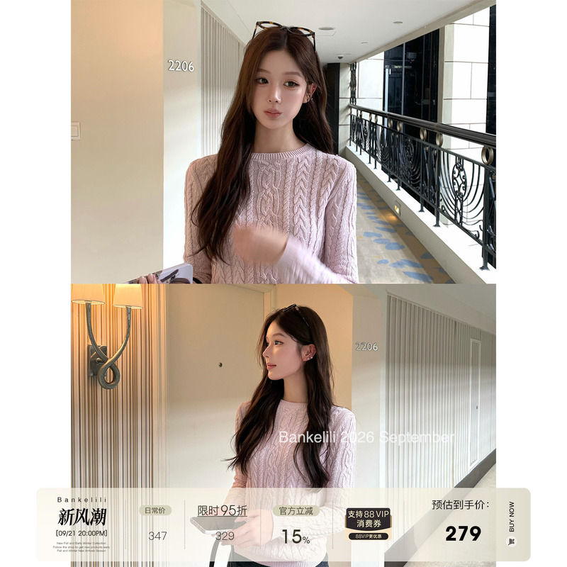 Chestnut Cocoa Bankelili'English and French Old Money' 66% Cotton 19% Linen Round Neck Cable Knit Long-Sleeve Sweater for Women Chestnut Cocoa Bankelili'English and French Old Money' 66% Cotton 19% Linen Round Neck Cable Knit Long-Sleeve Sweater for Women