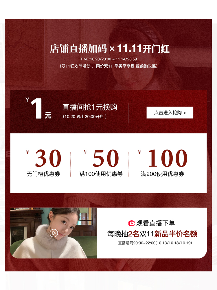 自定义 20250527