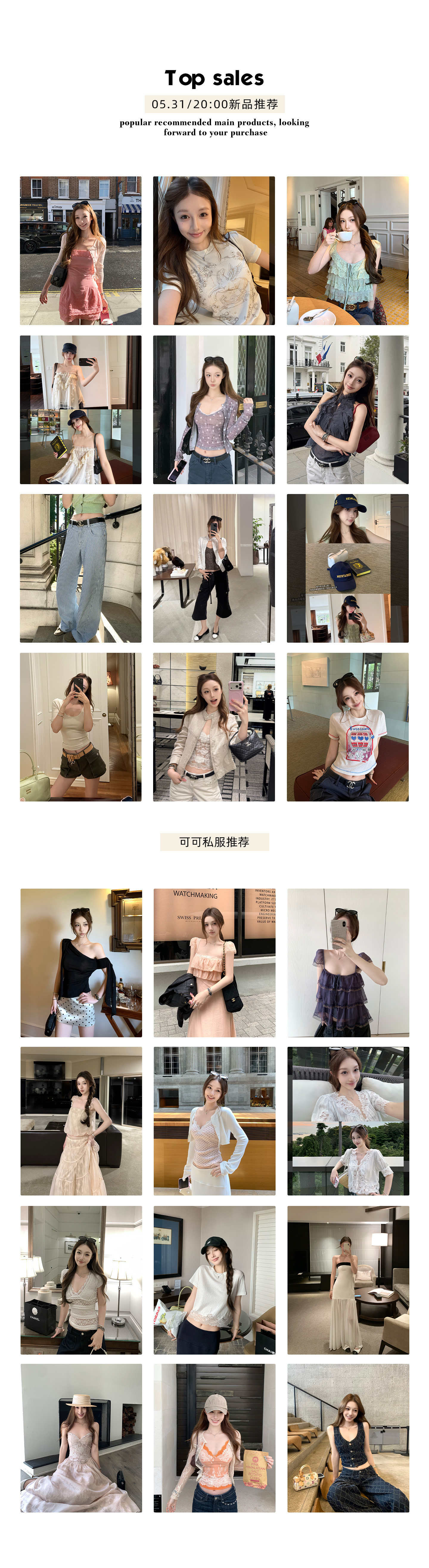 旧版批量 失败97重新投放新版