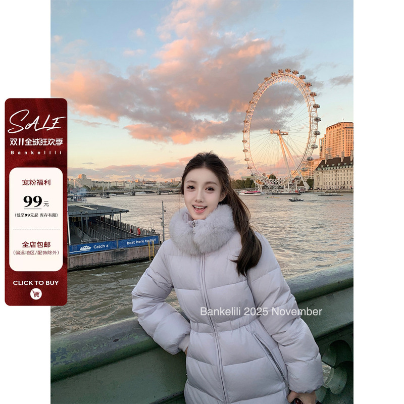 Chestnut Cocoa'Waist-Cinching Warm Pack' Is Extremely Warm! Women's Winter down Jacket with Fox Fur Stand Collar and Waist Cinching Chestnut Cocoa'Waist-Cinching Warm Pack' Is Extremely Warm! Women's Winter down Jacket with Fox Fur Stand Collar and Waist Cinching