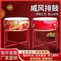 Big drum cowhide drum Chinese red drum dragon drum hall drum flat drum gong drum childrens dance class rhythm drum instrument