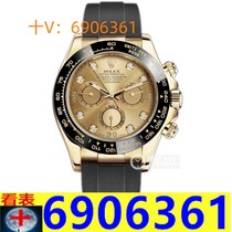 (Deposit) Craftsmanship and quality classic collection Big brand business fully automatic mechanical steel band watch hw196
