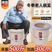 Winter heightened spittoon home bedroom with cover adult portable toilet elderly mobile toilet night urinal