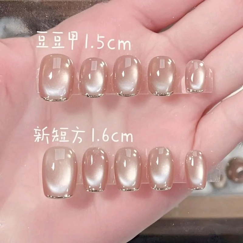 [Pearlescent Socialite] New Luxury Handmade Wearable Nails with Glass Beads, Cat's Eye Effect, French Minimalist Nail Art