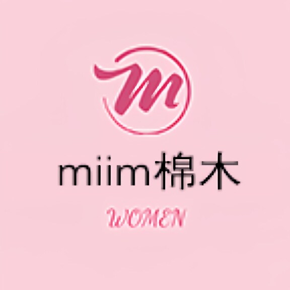 miim棉木品质好袜的LOGO