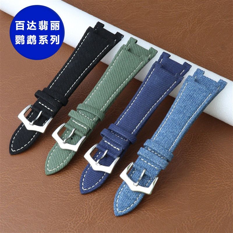 Replacement Pp Patek Philippe Nautilus Gia Nylon Canvas Genuine Leather Men's Watch Strap 5711/5712 Notch Watch Band