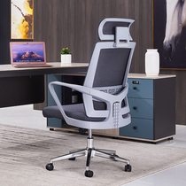 Office chair computer chair staff steel frame mesh swivel chair office furniture conference chair chess and card chair home warranty 2 years
