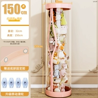 Кукла с молнией, 32×150см, 80 шт