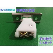 Bamboo curtain rope 10 meters brown wooden blinds pull rope pulley lock vertical curtain rope accessories roller blind