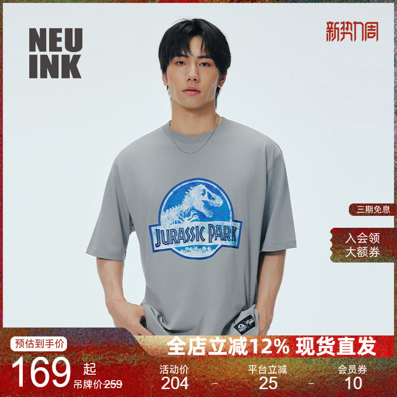 Jeff Hamilton Jurassic Park Co-Branded Series American Hip-Hop Dinosaur Pure Cotton Printed Short-Sleeved T-Shirt for Men