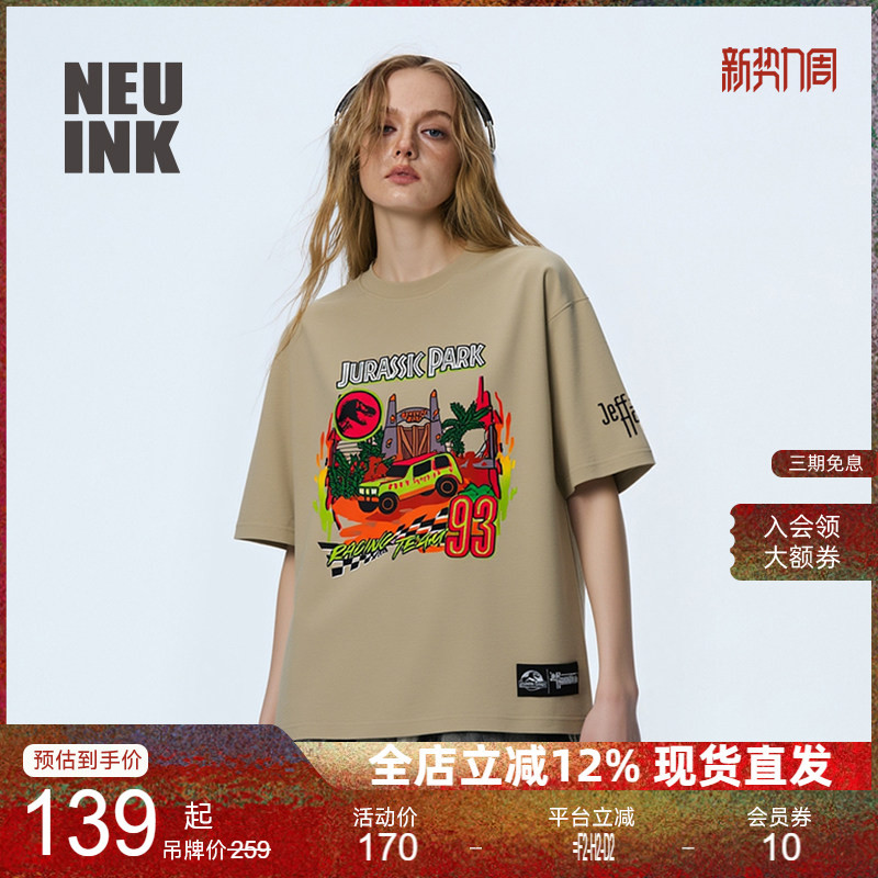 Jeff Hamilton Jurassic Park Co-Branded Series Summer New American Style Unisex Dinosaur Pure Cotton T-Shirt