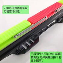 Speed skating blade cover skate blade cover skates children adult soft rubber short track dislocation avenue skate protective cover