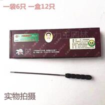 Premium square and round chain saw files chain saw chain files small round files electric chain saw files gasoline files steel files chain saw accessories