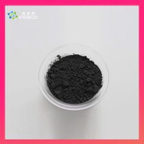 Timkin insilico black thermochromic powder thermochromic pigment color printing spray environmentally friendly imported materials