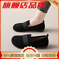 Черная флагманская версия