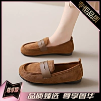 Хаки Премиум издание