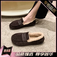 Эксклюзивная версия «Коричневый плюс бархат».