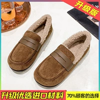 Обновление бархата хаки