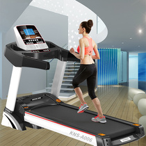 Multifunctional treadmill for home use small folding ultra-quiet home indoor gym dedicated fitness equipment