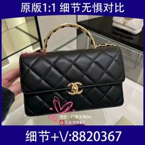 Yan Meng) color block bag college style straw woven silver and pink embroidery contrasting color large bag 3835