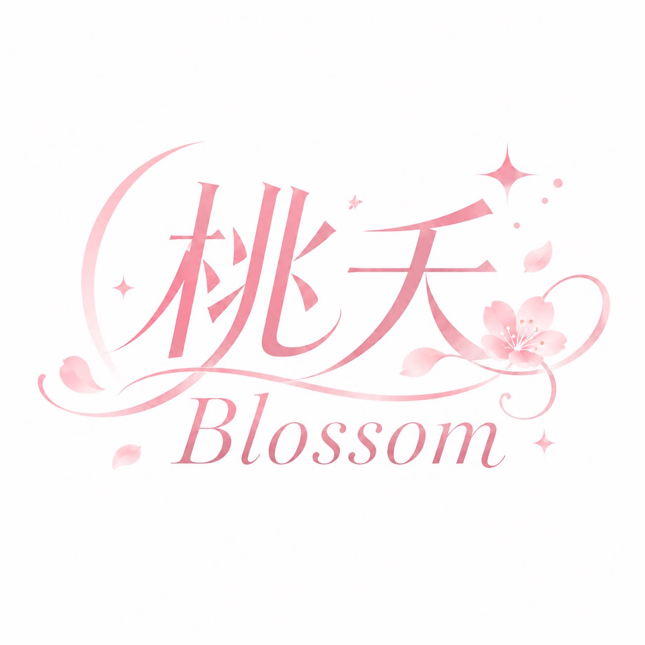 桃夭Blossom的LOGO