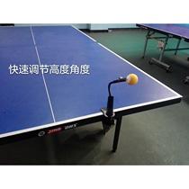Table tennis training device training device serving practice machine plastic clip short home professional self-training single person Tong