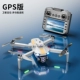 ⭐Спутниковое позиционирование GPS ⭐Электронный контроллер скорости 8K, три камеры/передача изображения высокой четкости/бесщеточный двигатель/интеллектуальное предотвращение препятствий/зависание оптического потока/автоматический возврат