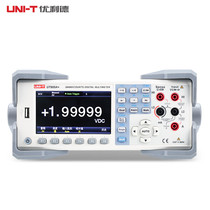UNI-T Excellent digital multimeter desktop high-precision anti-burn 5 and a half digital display electrician multi-purpose UT805A