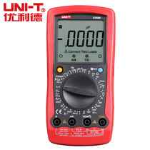 UNI-T Digital display handheld multi-meter electric meter UT58E (four and a half digits resistance capacitance temperature)