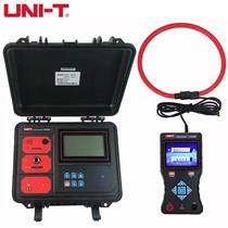 UNI-T Uni-T UT263A power outage cable identifier industrial grade target cable line finder line finder