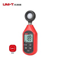 UNIT Youliide mini illuminance meter UT383 high-precision digital photometer Bluetooth split illuminance meter
