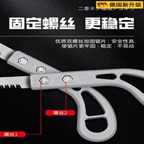 Japanese-style chicken tail saw household logging hand saw woodworking special fast small saw pruning branches gardening swallow tail saw