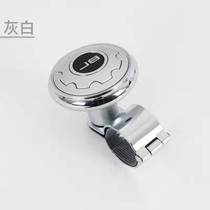 Booster multi-function truck rotating handlebar personalized handball universal auxiliary labor-saving bearing cross-border one-hand