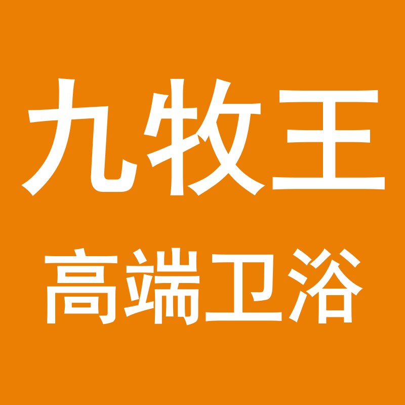 JOMOW华南品牌店