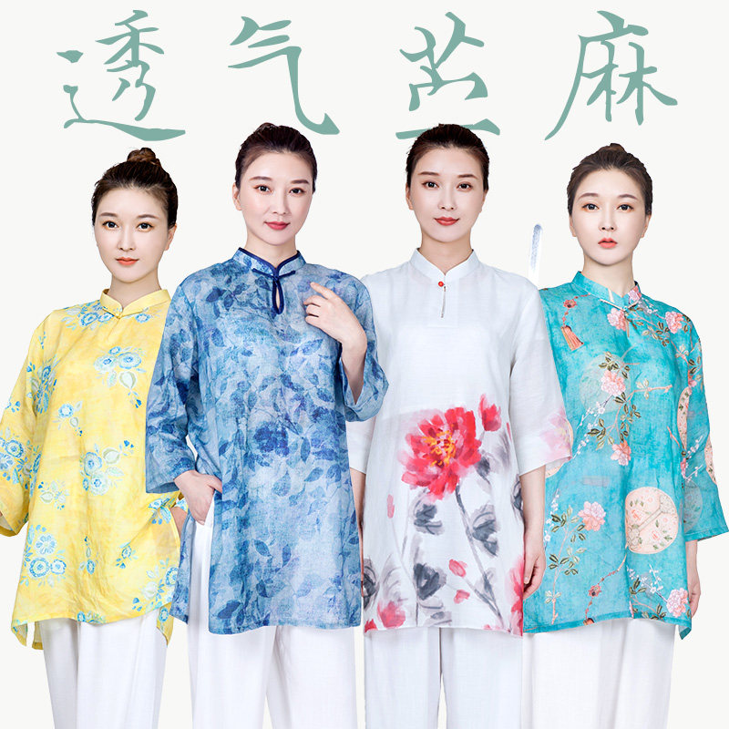 Женская одежда Xiaoheshan Tai Chi, новинка 2025 года, западный стиль, улучшенный хлопок и лен, одежда для занятий тайцзи Ба Дуань Цзинь, летняя одежда с короткими рукавами Изображение 1