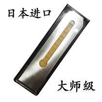 German imported quality Japanese original imported woodworking planer wood planing blade KKR angle sharp planer carpenter planing blade