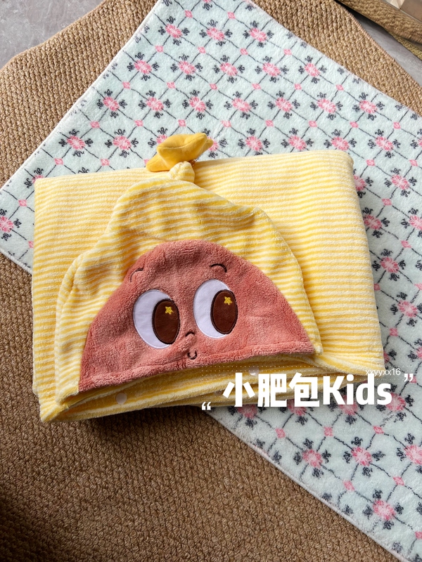 "Little Fat Bag" Cartoon-Shaped Star-Shaped Children's Coral Fleece Hooded Bath Towel