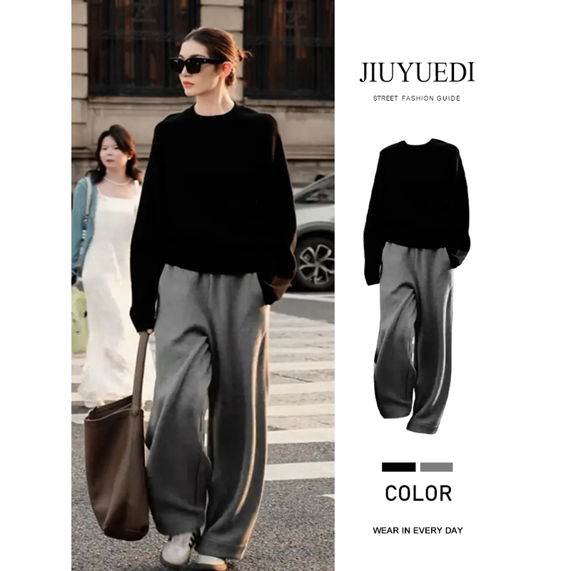 Jiuyuedi Minimalist Style Black Knit Sweater and Gray Wide-Leg Pants Women's Autumn Loose Casual Two-Piece Set Jiuyuedi Minimalist Style Black Knit Sweater and Gray Wide-Leg Pants Women's Autumn Loose Casual Two-Piece Set