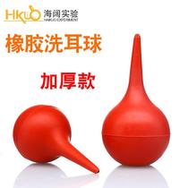 Ear cleaning ball laboratory silicone rubber water-absorbing ball dust-absorbing ear ball skin tiger meaty amniotic fluid blowing balloon 60m