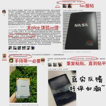 IReader Youth Edition light2 Enjoy A6 Color Screen C6 Sticker T6 Back Film Single Handheld Protective Film