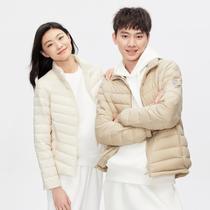 Bosideng Outdoor Lightweight Down Jacket 2024 Spring Warm Stand-up Collar Couple Jacket for Men and Women Casual Short Liner