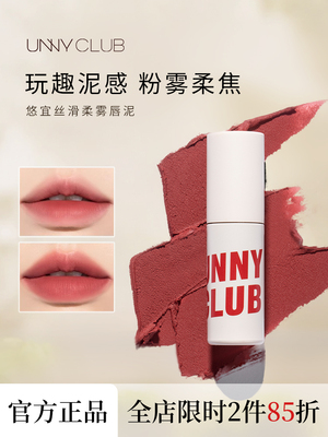 2026年3月3日更新【万能白菜价】的图片 第10张