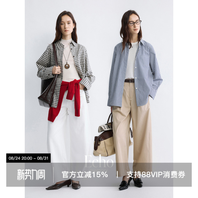 Echo Memory Xinjiang Long-Staple Cotton Hand-Dyed Classic Plaid/Striped Fashionable Retro Loose Shirt