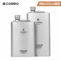 Pure titanium wine flask metal quality funnel wine glass set wine container gift box titanium square wine flask half catty