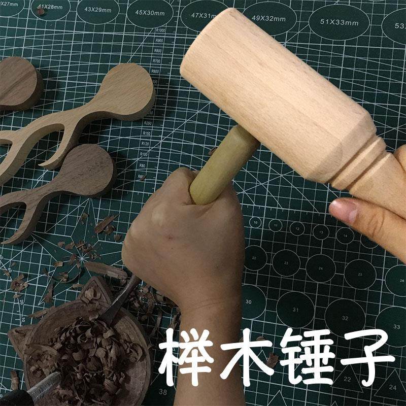 木艺有缘榉木木槌木锤敲打木榔头锤子木柄木工工具大号小号木工锤有什么特点?适合哪些场合使用?-木工锤-淘宝好物网